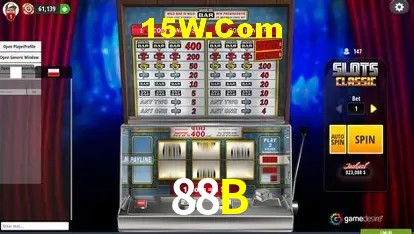 Secure Login 88B