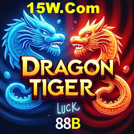 Games Directory 88B