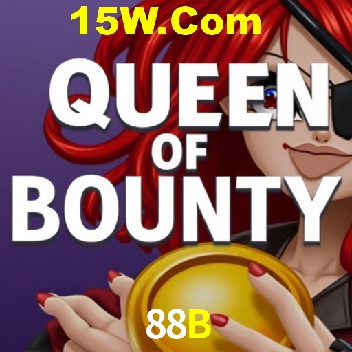 Flash Promotion 88B